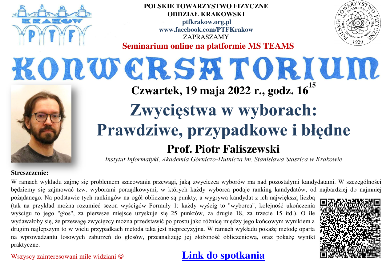 KRAKOWSKIE KONWERSATORIUM FIZYCZNE: CZWARTEK 19 MAJA 2022, GODZ. 16:15 (ONLINE)